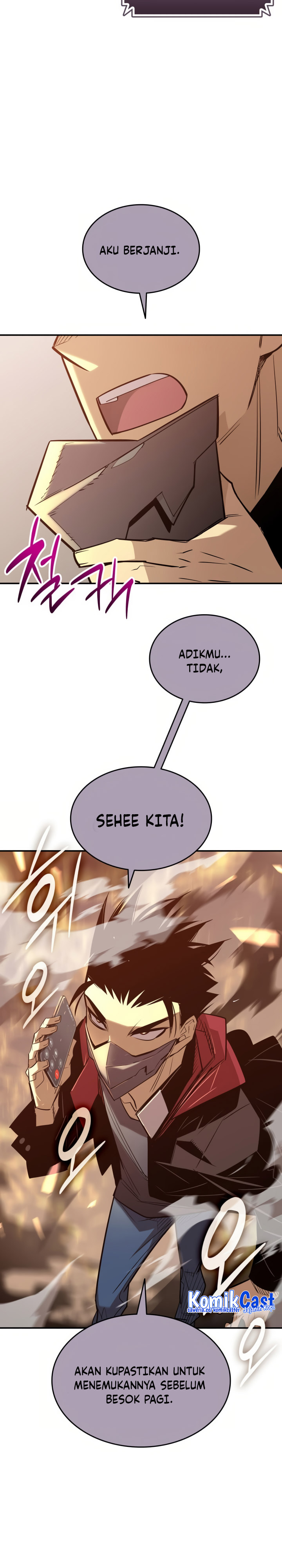 Worn and Torn Newbie Chapter 212 Gambar 15