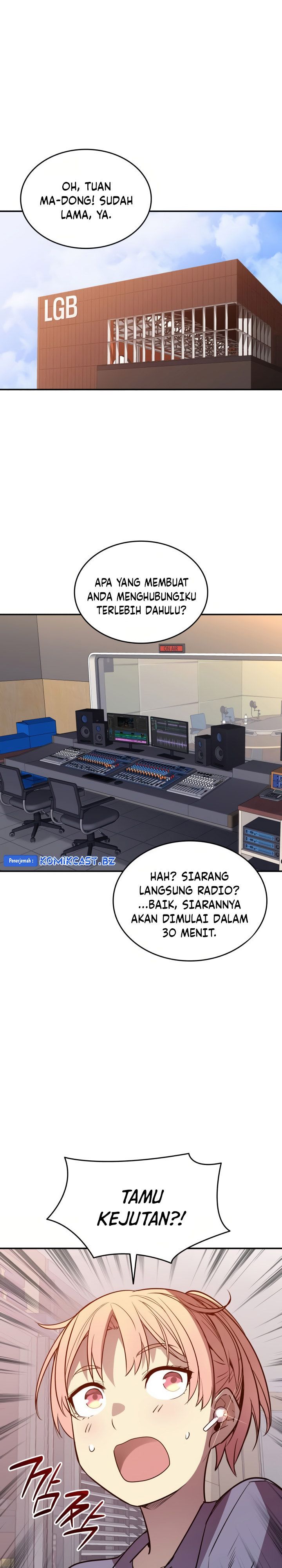Worn and Torn Newbie Chapter 212 Gambar 16