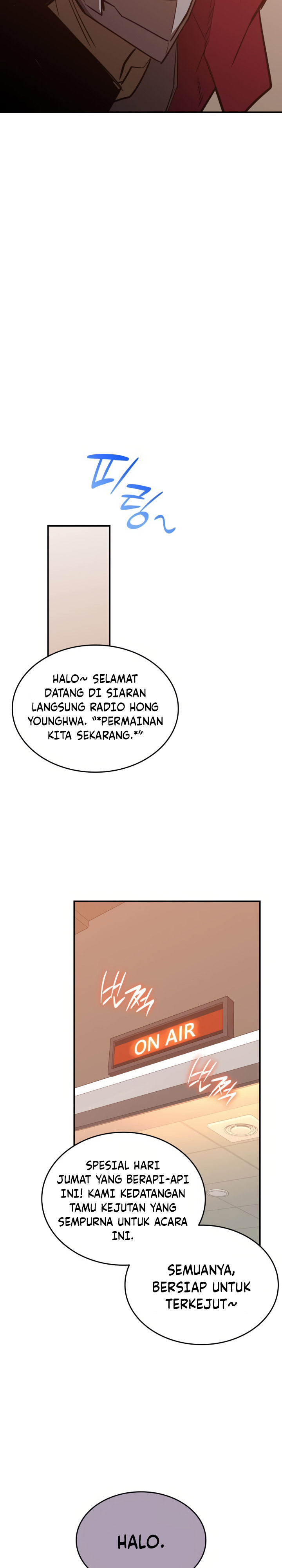 Worn and Torn Newbie Chapter 212 Gambar 19