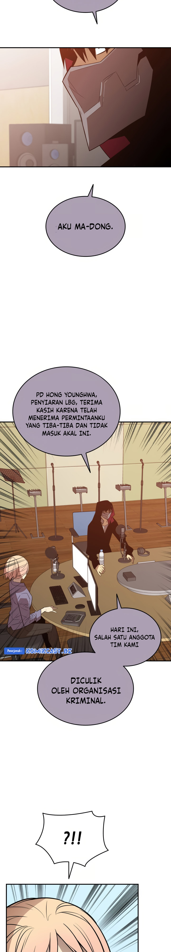 Worn and Torn Newbie Chapter 212 Gambar 20
