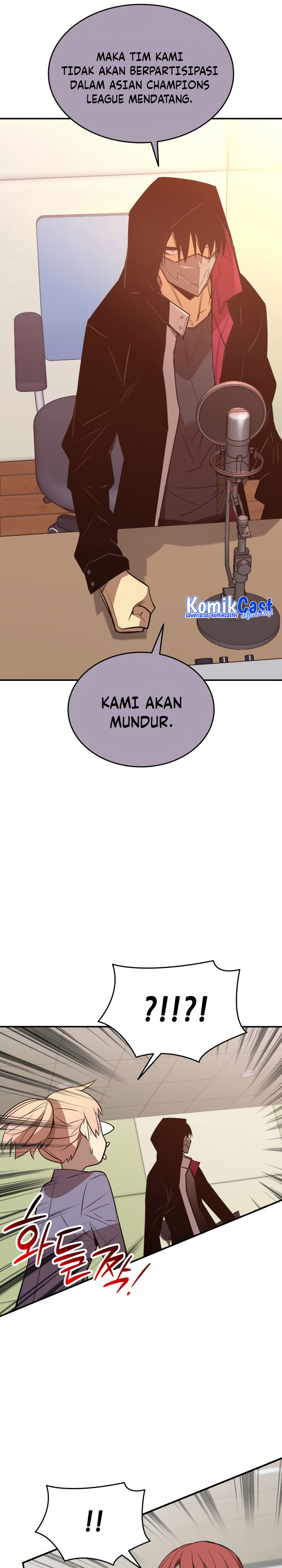 Worn and Torn Newbie Chapter 212 Gambar 23