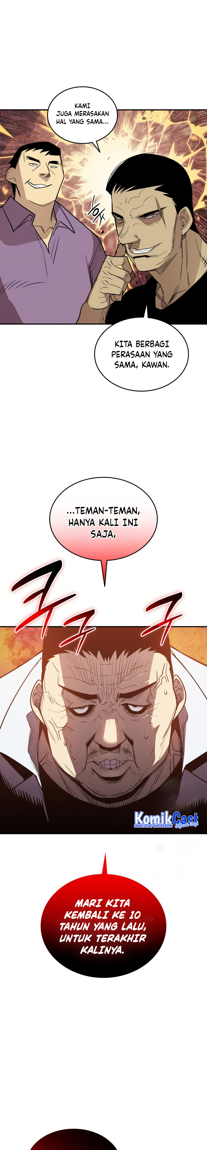 Worn and Torn Newbie Chapter 212 Gambar 27