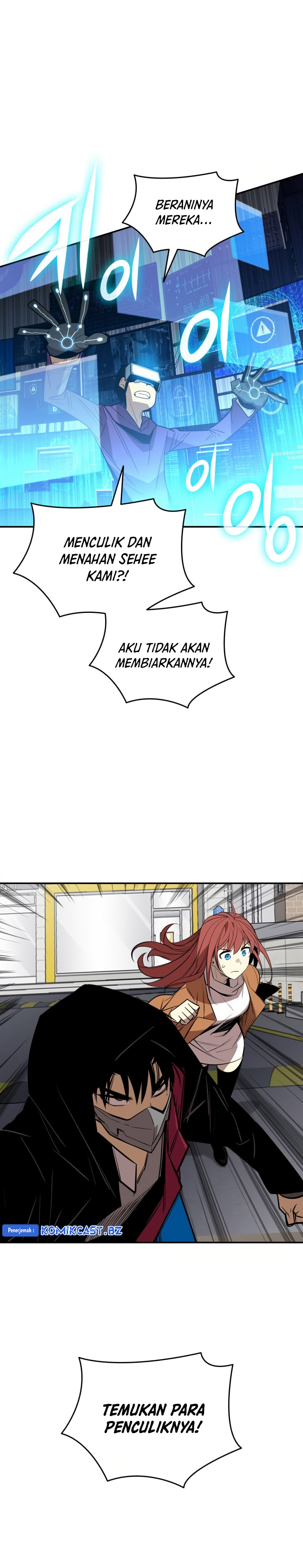 Worn and Torn Newbie Chapter 212 Gambar 29