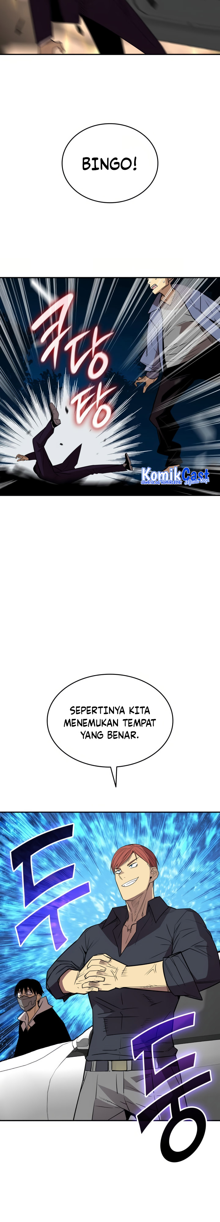 Worn and Torn Newbie Chapter 214 Gambar 5