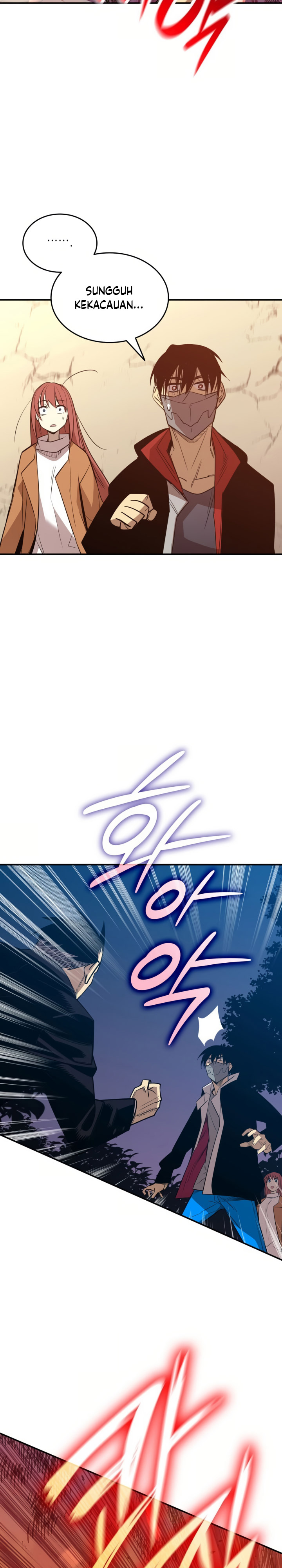 Worn and Torn Newbie Chapter 214 Gambar 20