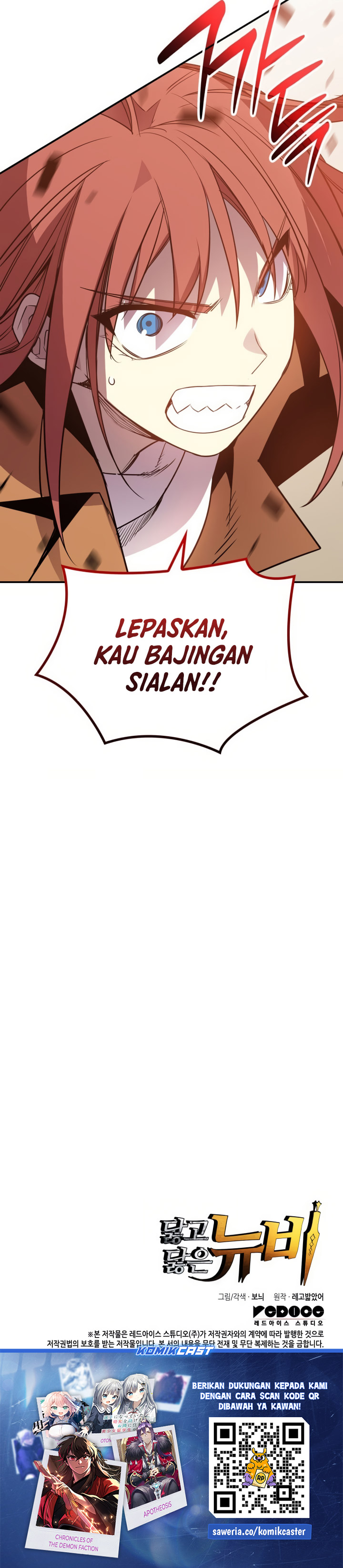 Worn and Torn Newbie Chapter 214 Gambar 34