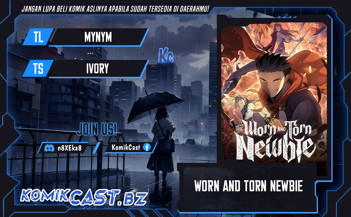 Worn and Torn Newbie Chapter 218 Gambar 1