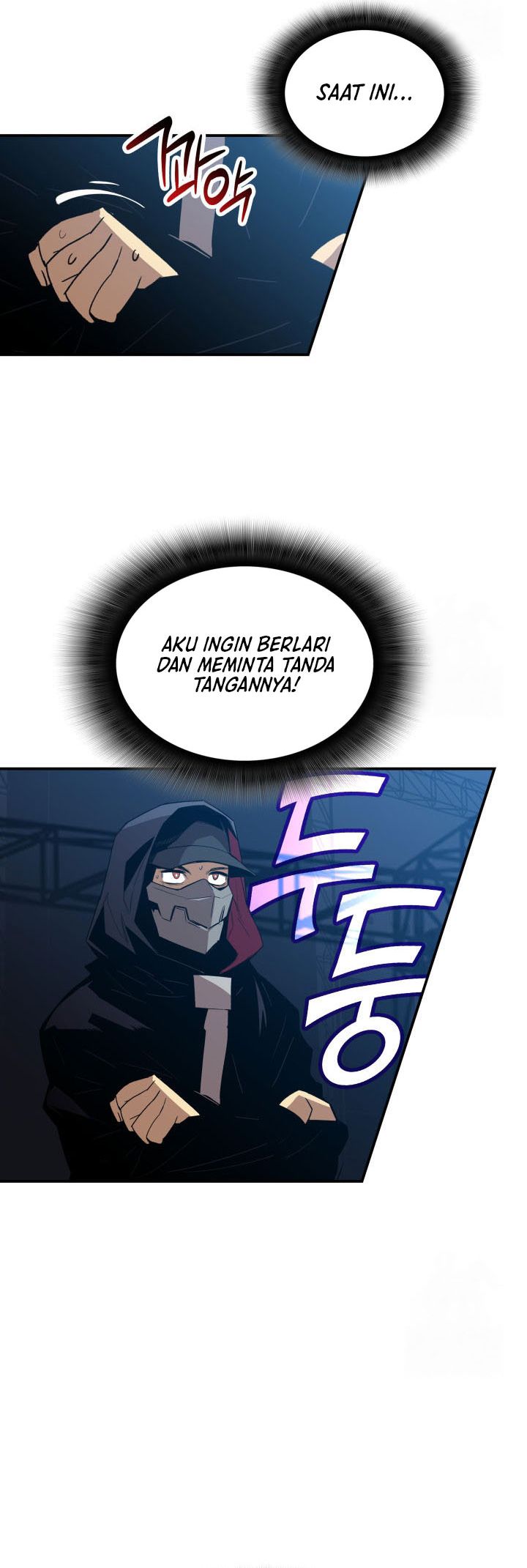 Worn and Torn Newbie Chapter 218 Gambar 8