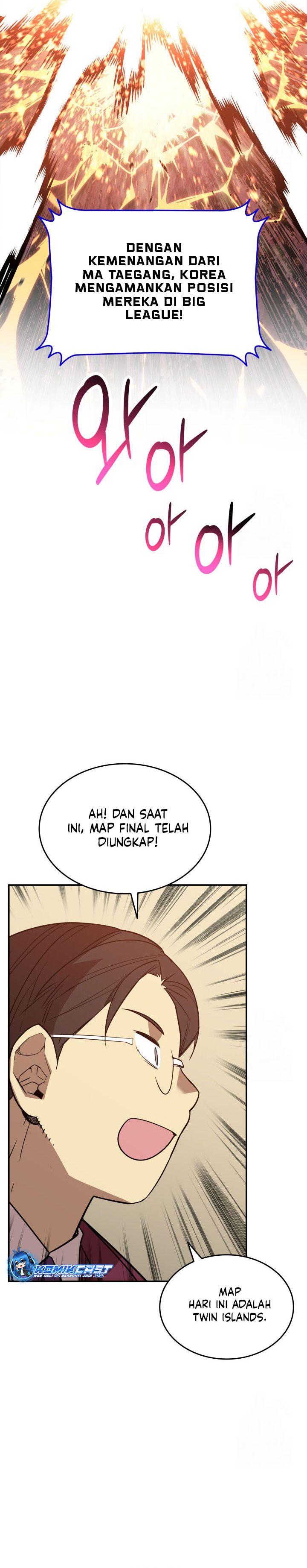 Worn and Torn Newbie Chapter 218 Gambar 20
