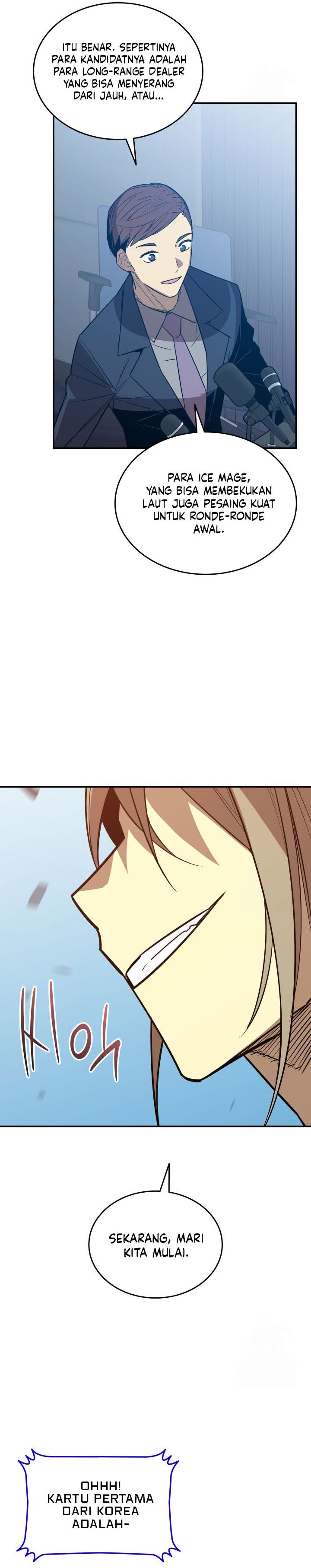 Worn and Torn Newbie Chapter 218 Gambar 22