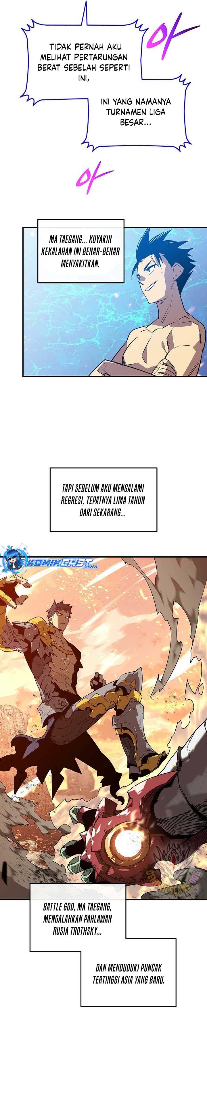 Worn and Torn Newbie Chapter 222 Gambar 17