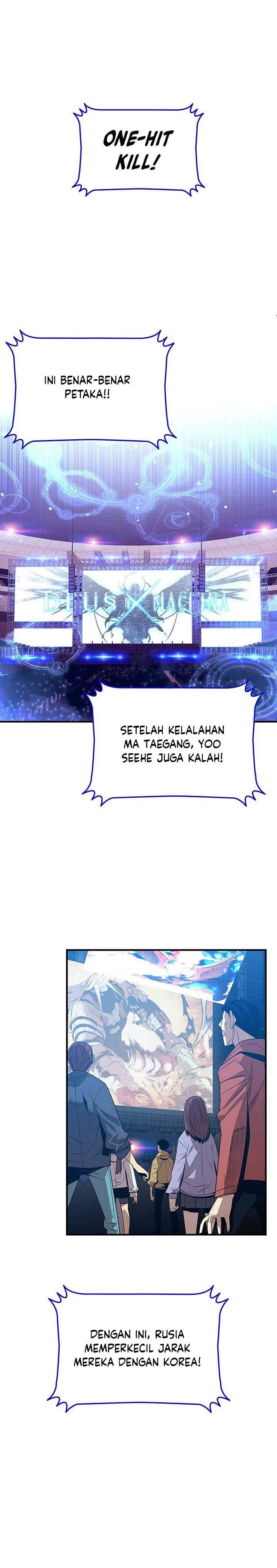 Worn and Torn Newbie Chapter 222 Gambar 24