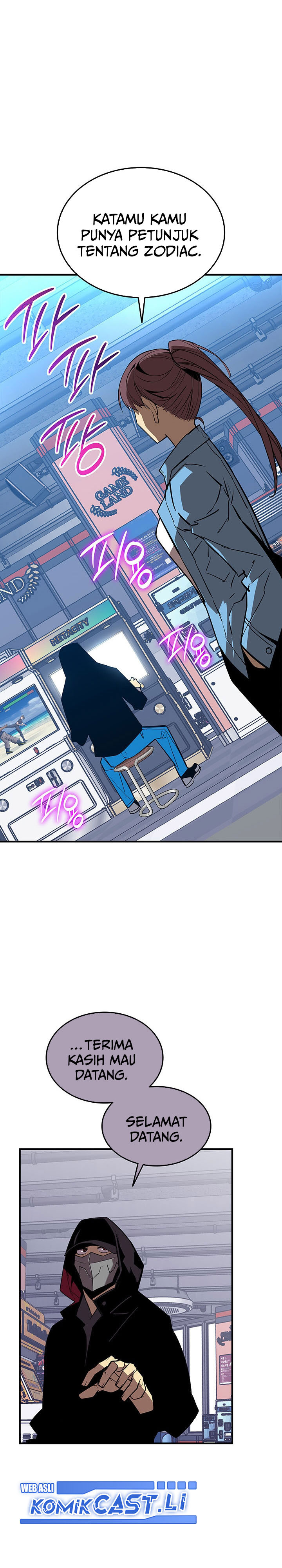 Worn and Torn Newbie Chapter 229 Gambar 13
