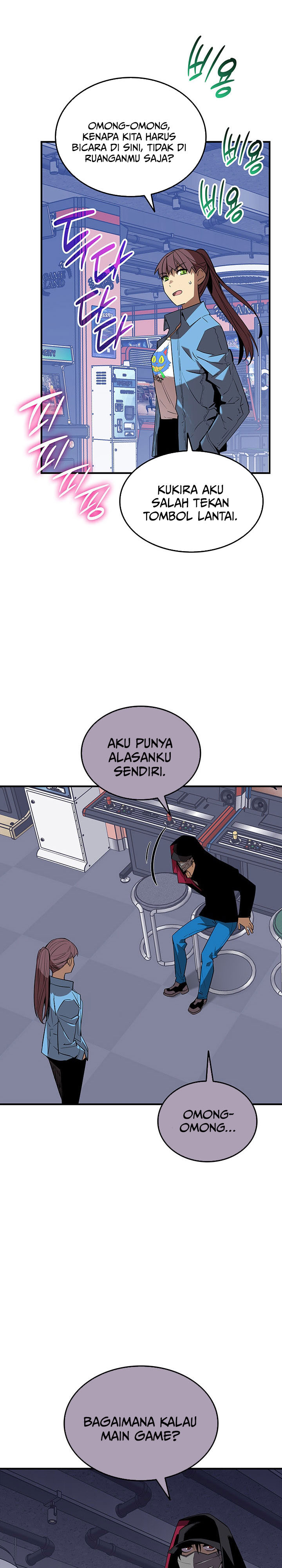 Worn and Torn Newbie Chapter 229 Gambar 14