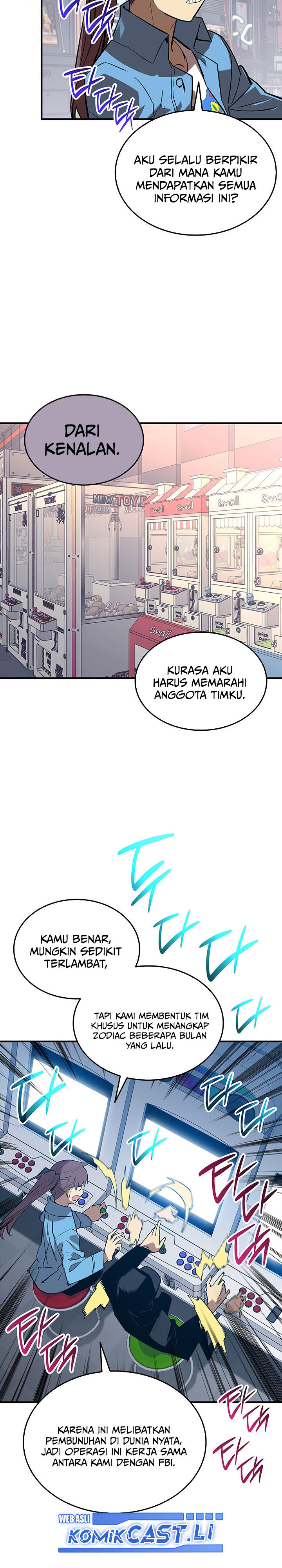 Worn and Torn Newbie Chapter 229 Gambar 17