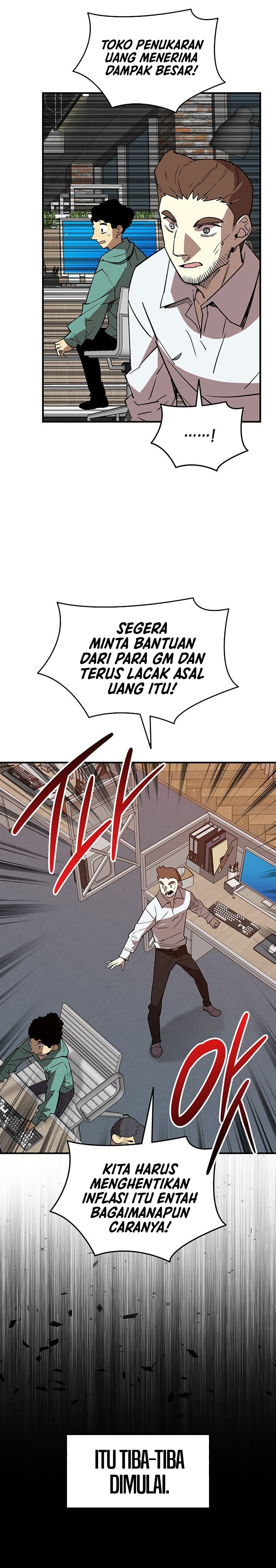 Worn and Torn Newbie Chapter 231 Gambar 5