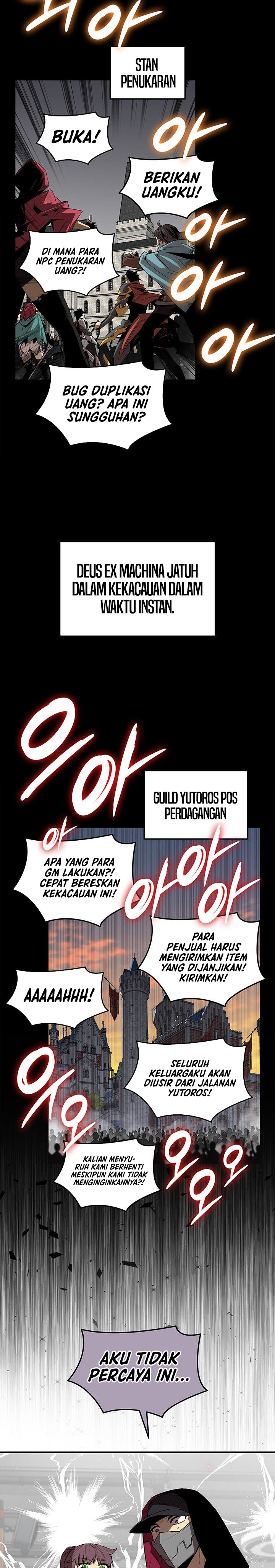 Worn and Torn Newbie Chapter 231 Gambar 7