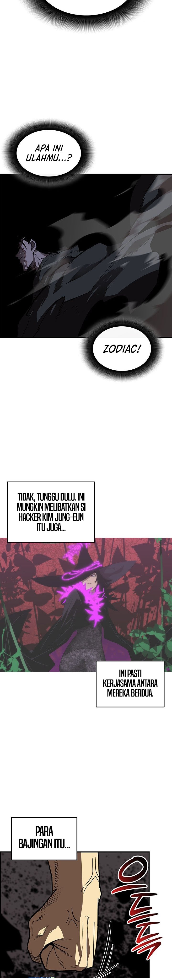 Worn and Torn Newbie Chapter 231 Gambar 9