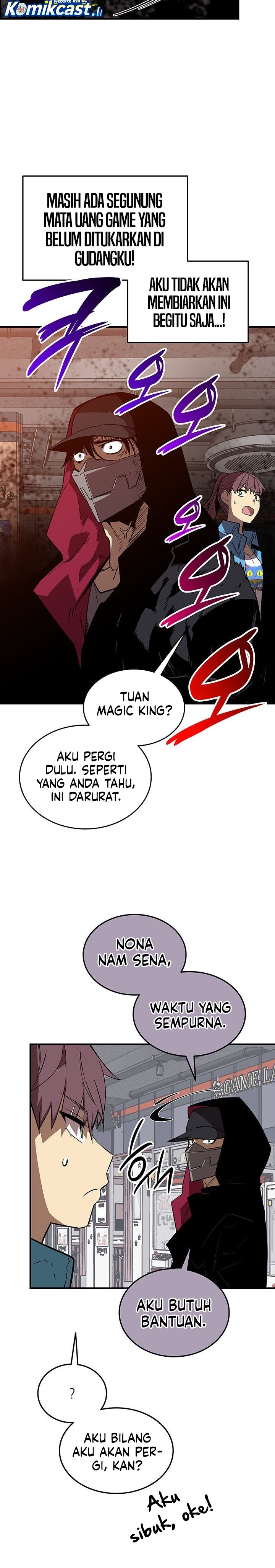 Worn and Torn Newbie Chapter 231 Gambar 10