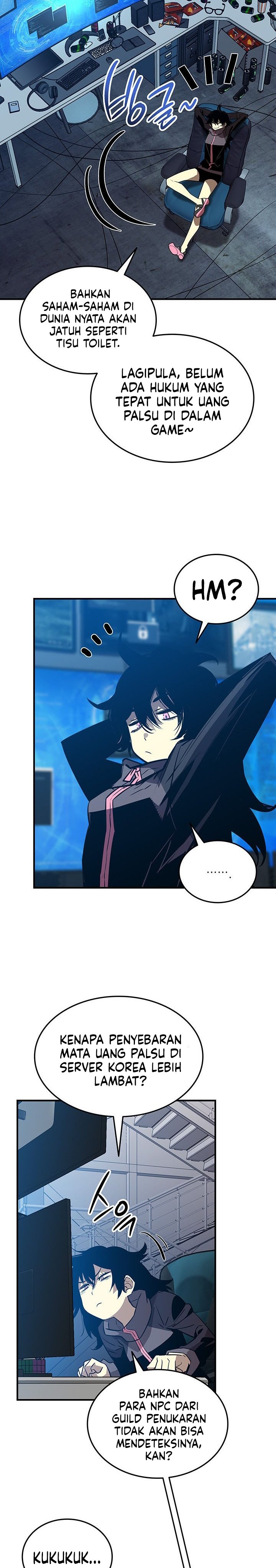 Worn and Torn Newbie Chapter 231 Gambar 12