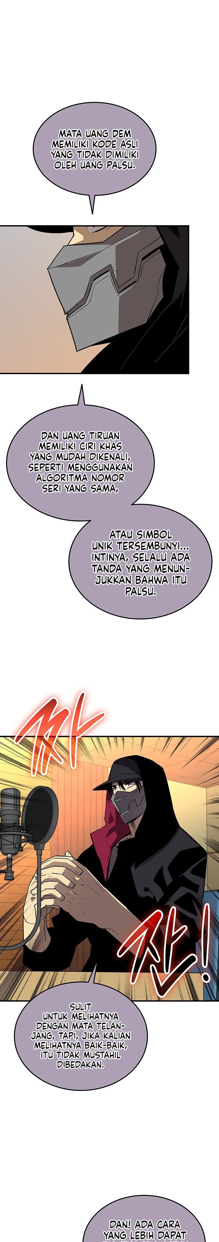 Worn and Torn Newbie Chapter 231 Gambar 14