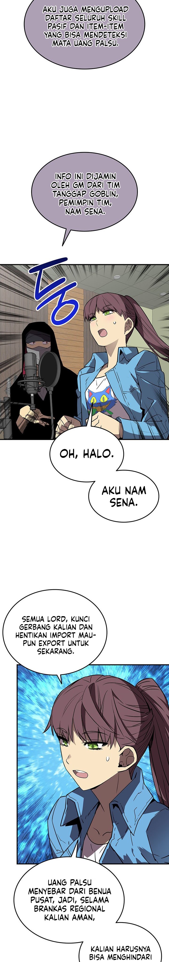 Worn and Torn Newbie Chapter 231 Gambar 16