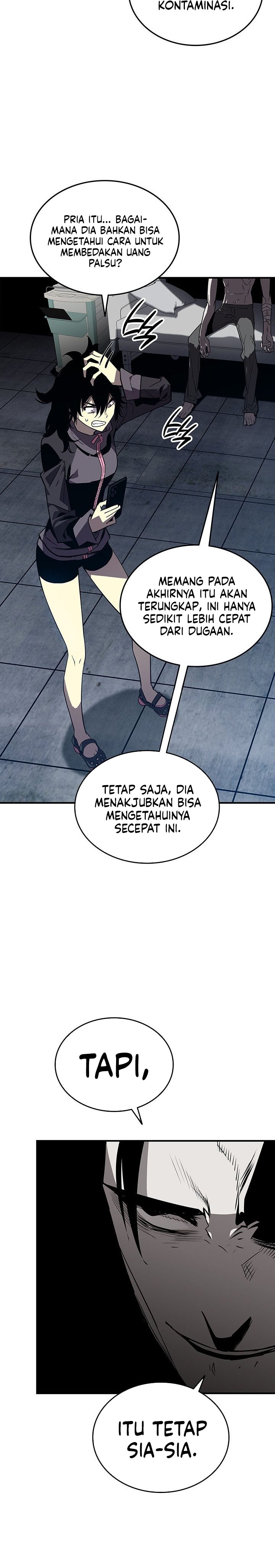 Worn and Torn Newbie Chapter 231 Gambar 17