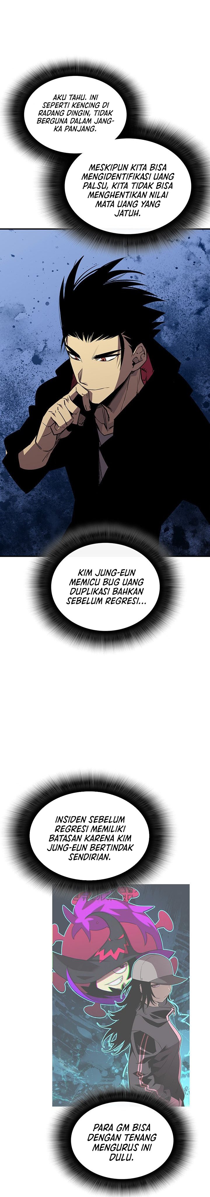 Worn and Torn Newbie Chapter 231 Gambar 18