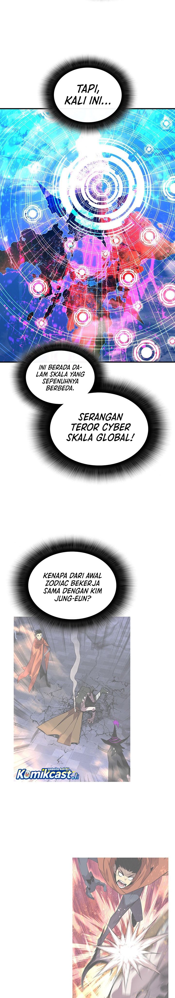 Worn and Torn Newbie Chapter 231 Gambar 19