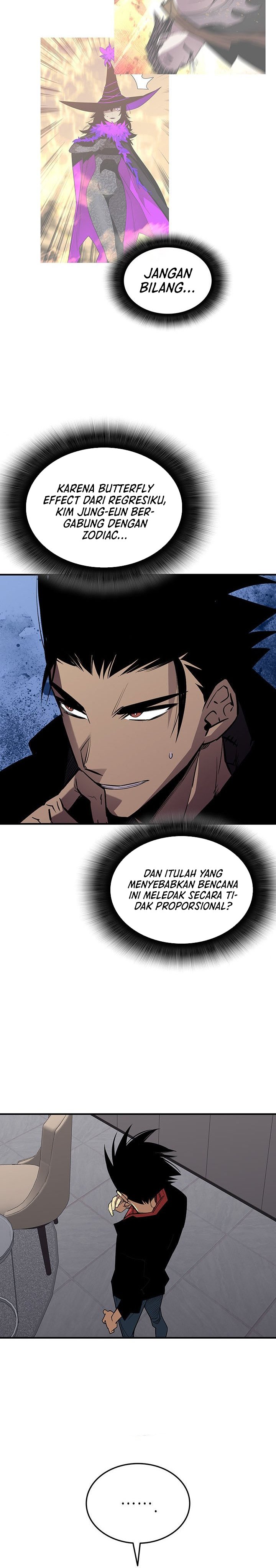 Worn and Torn Newbie Chapter 231 Gambar 20