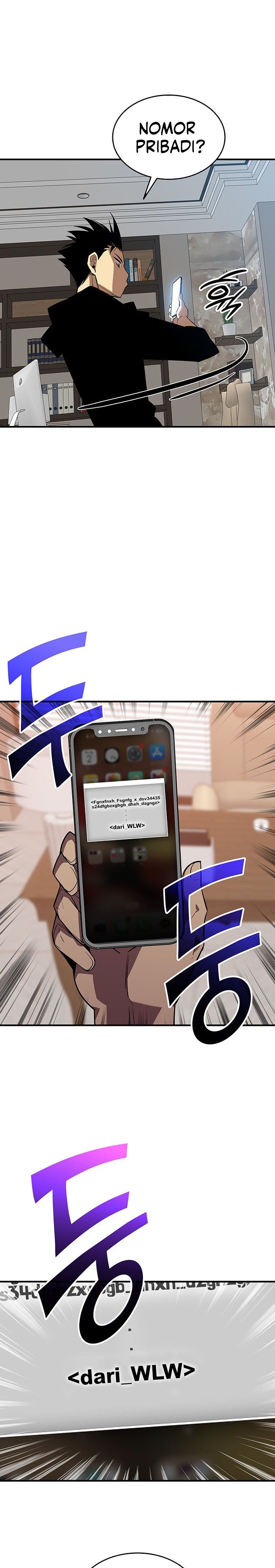 Worn and Torn Newbie Chapter 231 Gambar 22