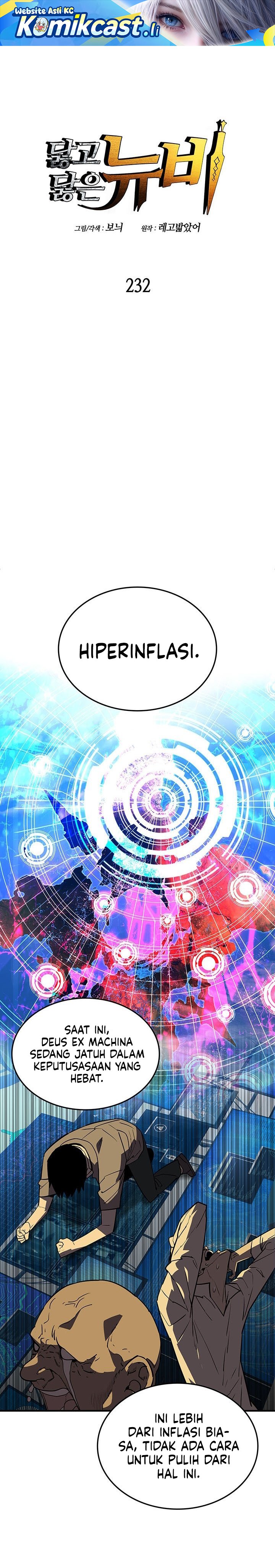 Worn and Torn Newbie Chapter 232 Gambar 2