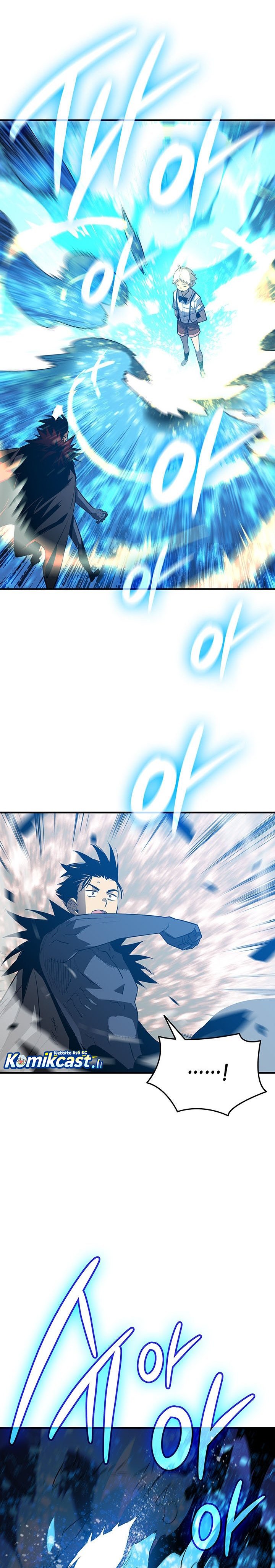 Worn and Torn Newbie Chapter 232 Gambar 6