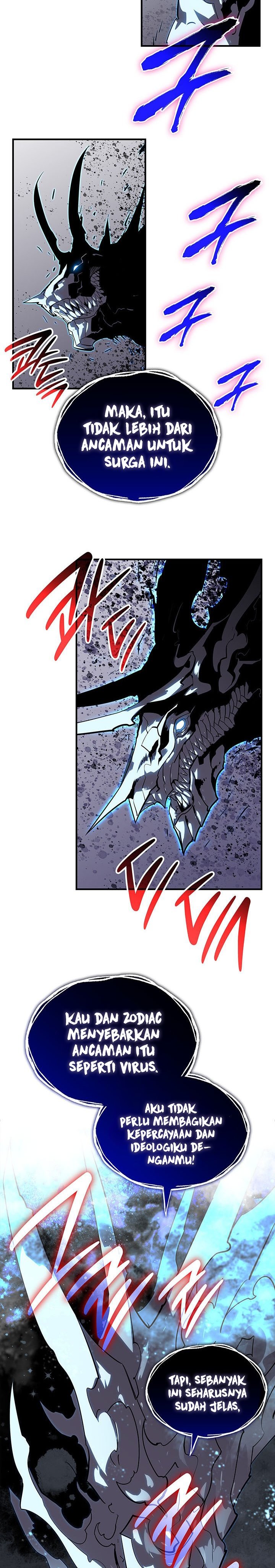 Worn and Torn Newbie Chapter 232 Gambar 11