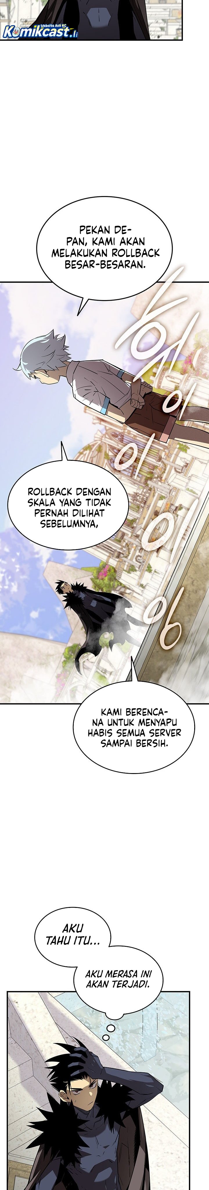 Worn and Torn Newbie Chapter 232 Gambar 14