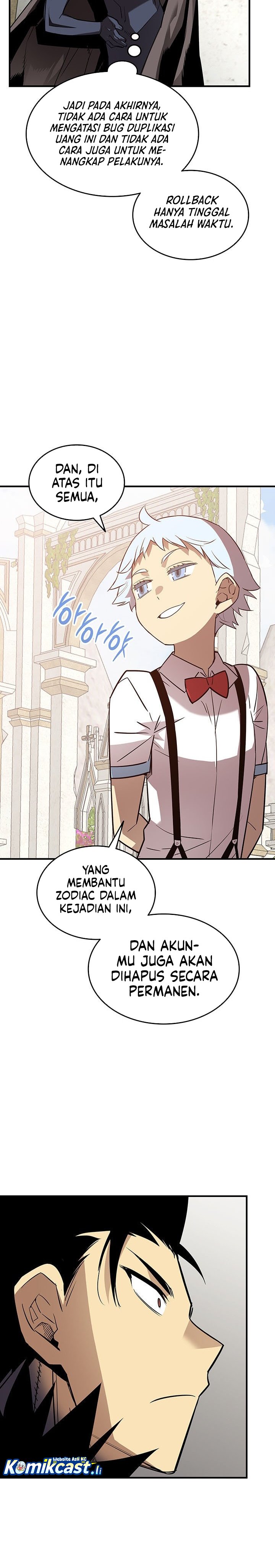 Worn and Torn Newbie Chapter 232 Gambar 15