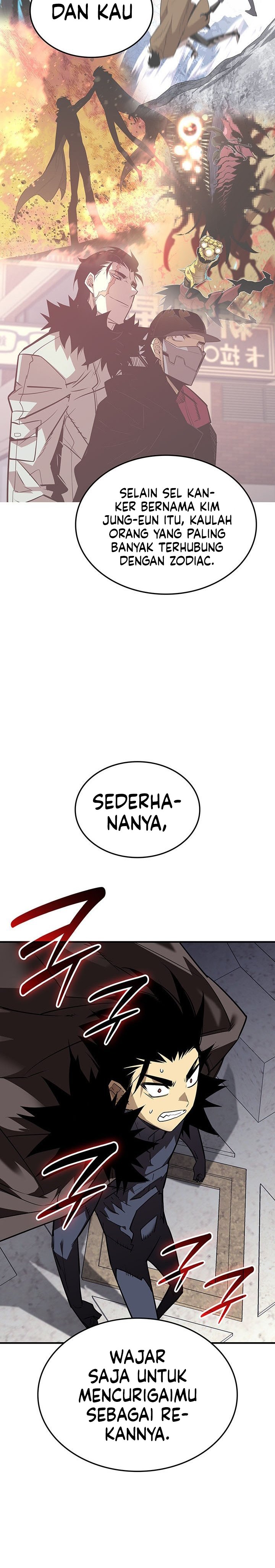 Worn and Torn Newbie Chapter 232 Gambar 18