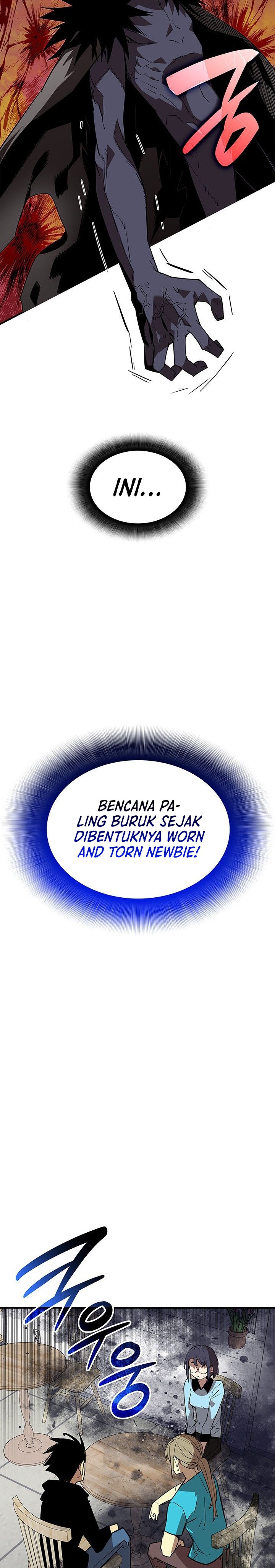 Worn and Torn Newbie Chapter 232 Gambar 21