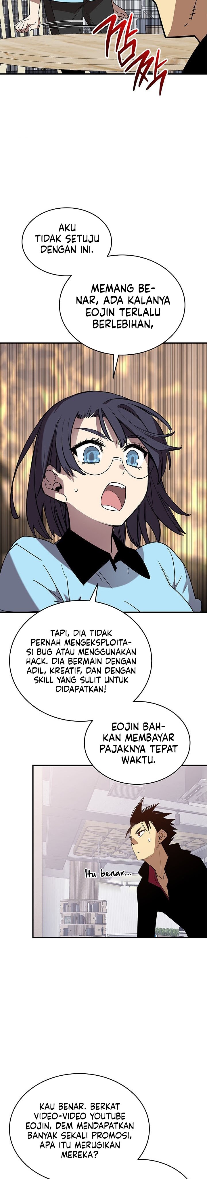 Worn and Torn Newbie Chapter 232 Gambar 24