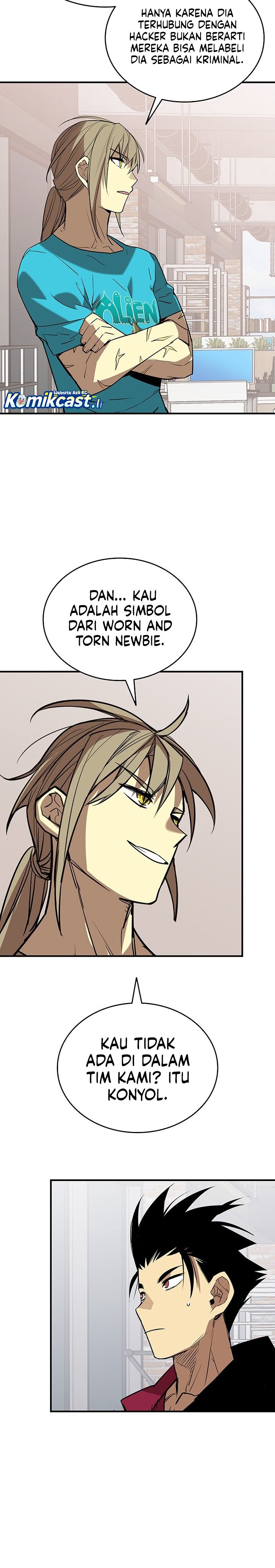 Worn and Torn Newbie Chapter 232 Gambar 25