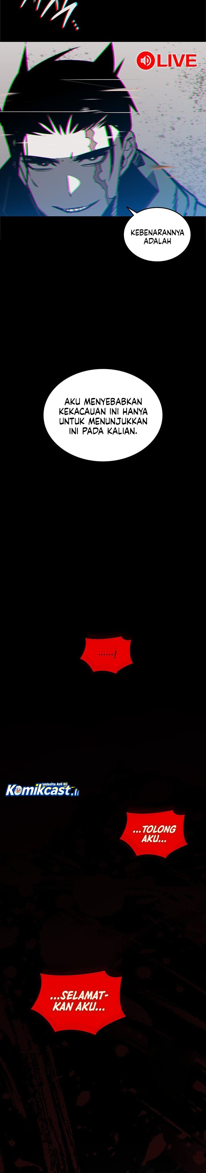 Worn and Torn Newbie Chapter 232 Gambar 30