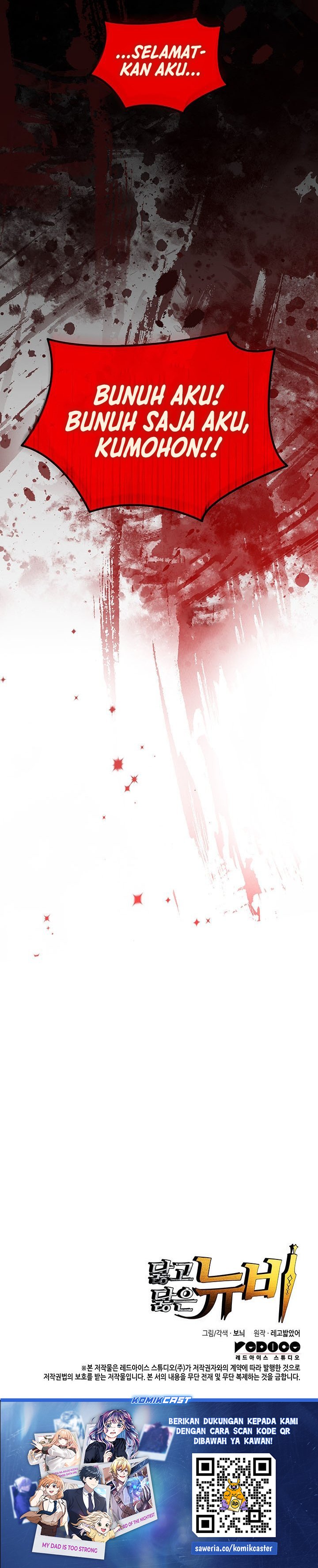 Worn and Torn Newbie Chapter 232 Gambar 31