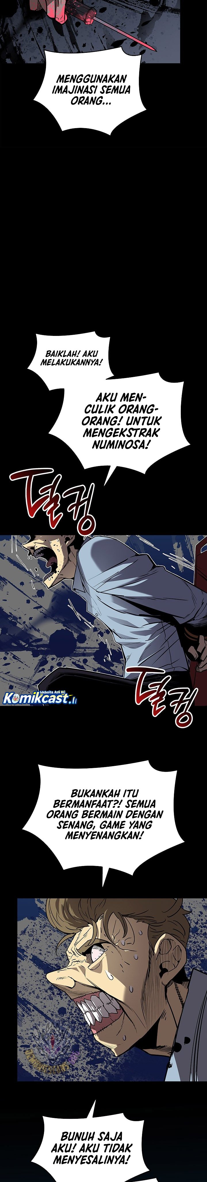 Worn and Torn Newbie Chapter 233 Gambar 7