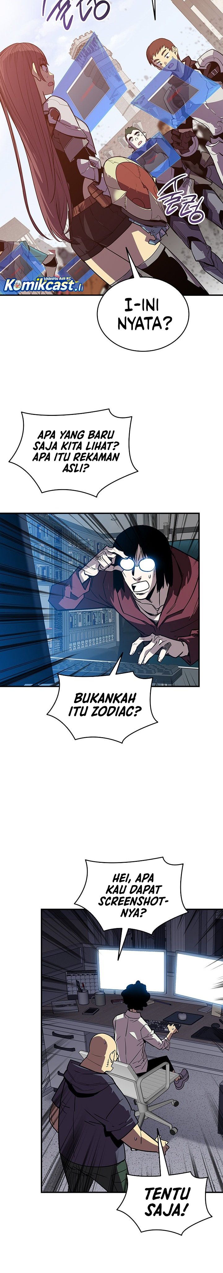 Worn and Torn Newbie Chapter 233 Gambar 10