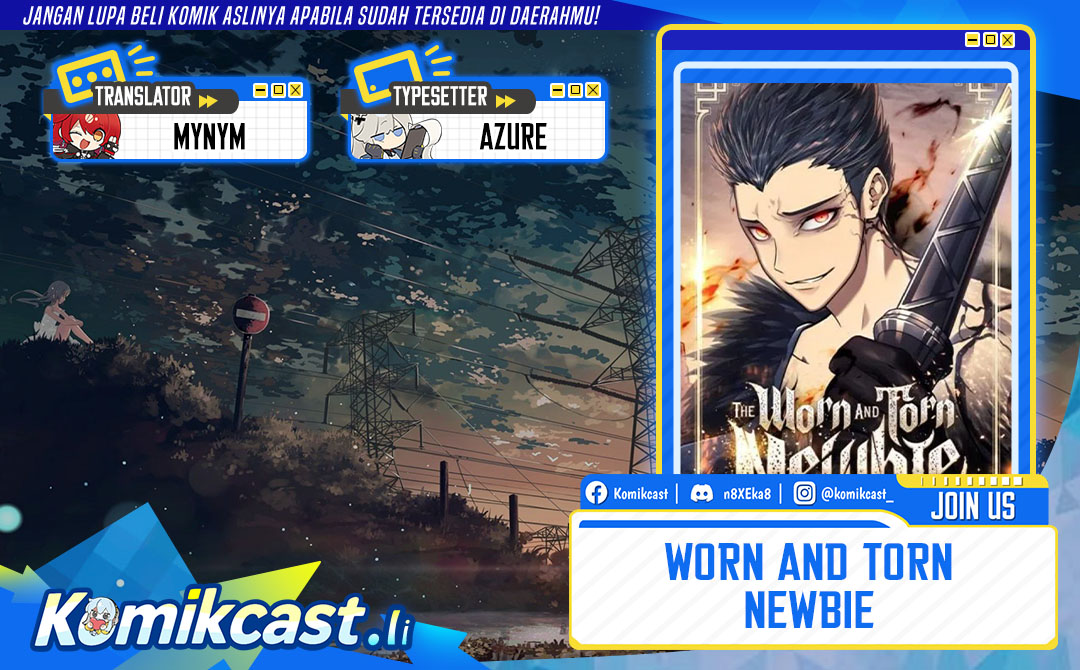 Worn and Torn Newbie Chapter 234 Gambar 1
