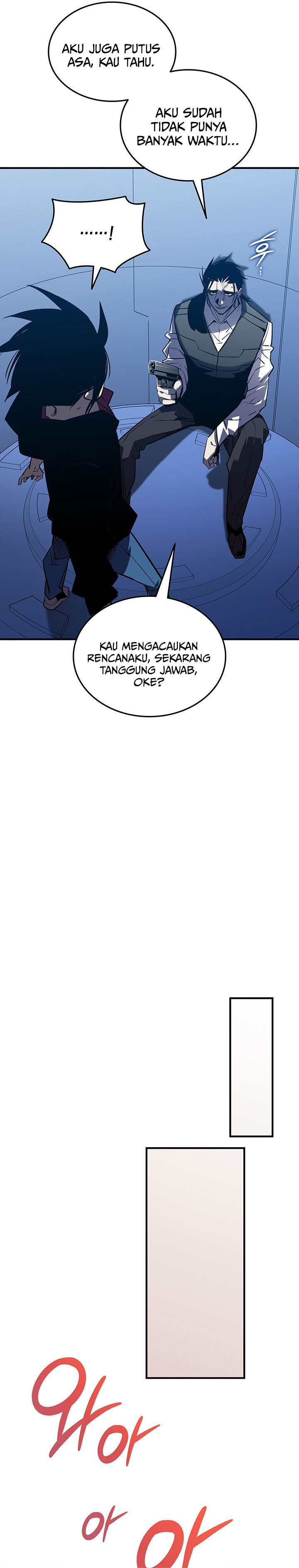 Worn and Torn Newbie Chapter 234 Gambar 17