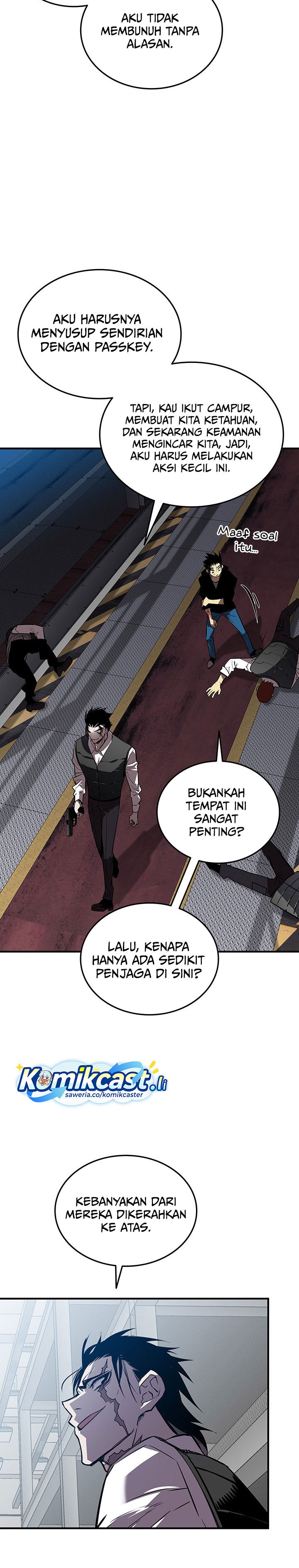 Worn and Torn Newbie Chapter 234 Gambar 28