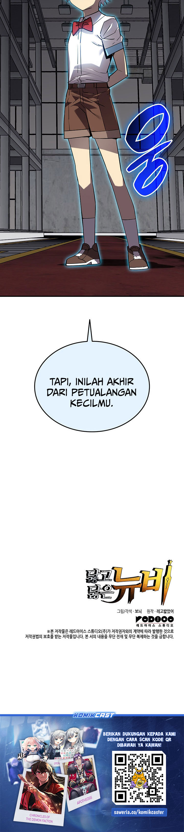 Worn and Torn Newbie Chapter 234 Gambar 32