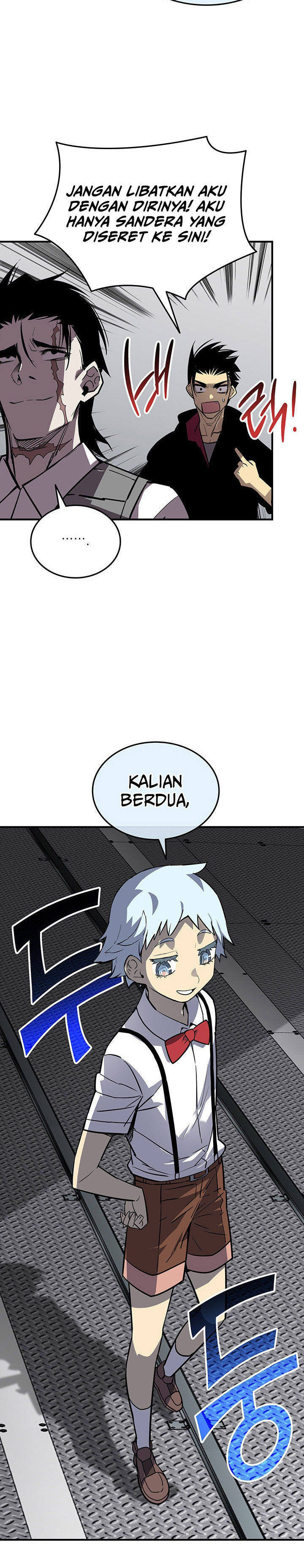 Worn and Torn Newbie Chapter 235 Gambar 7