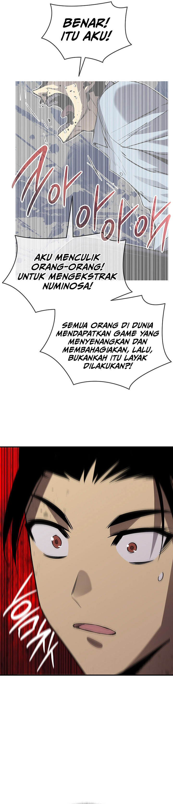 Worn and Torn Newbie Chapter 235 Gambar 17